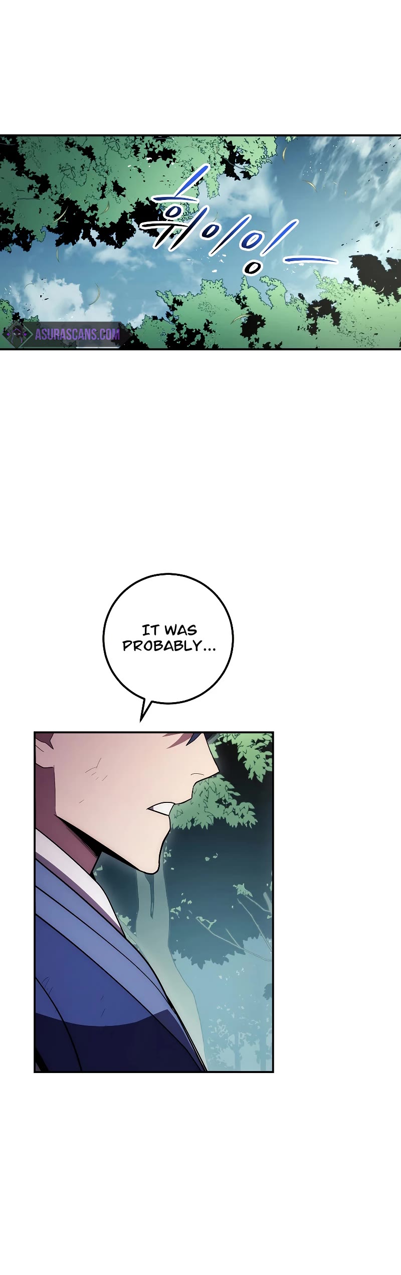Poison Dragon: The Legend of an Asura Chapter 121 page 12 - Chapter 121