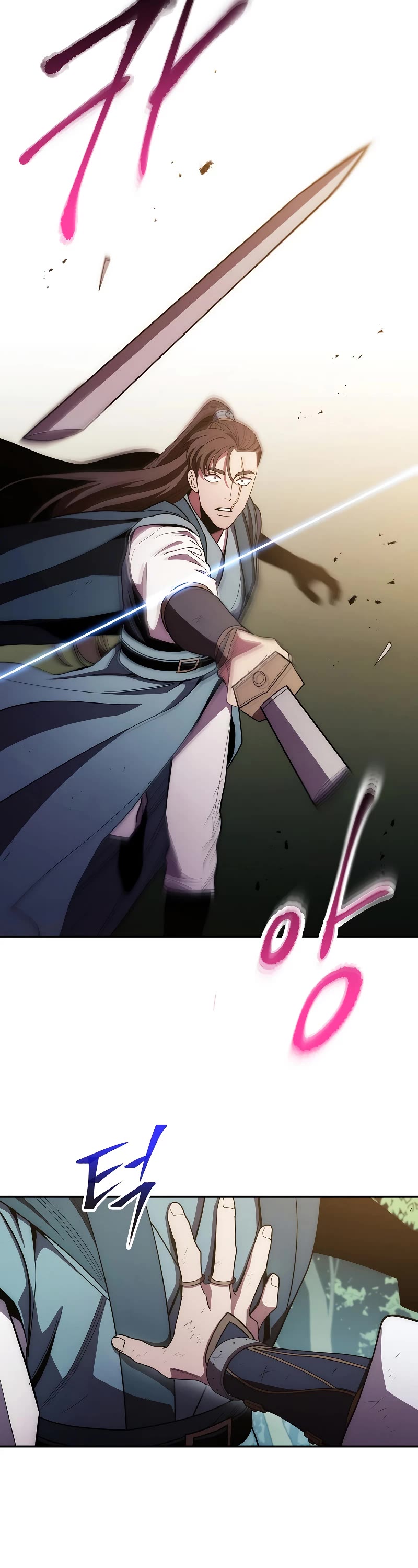 Poison Dragon: The Legend of an Asura Chapter 121 page 28 - Chapter 121