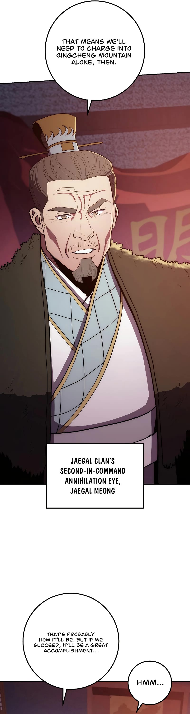 Poison Dragon: The Legend of an Asura Chapter 121 page 49 - Chapter 121