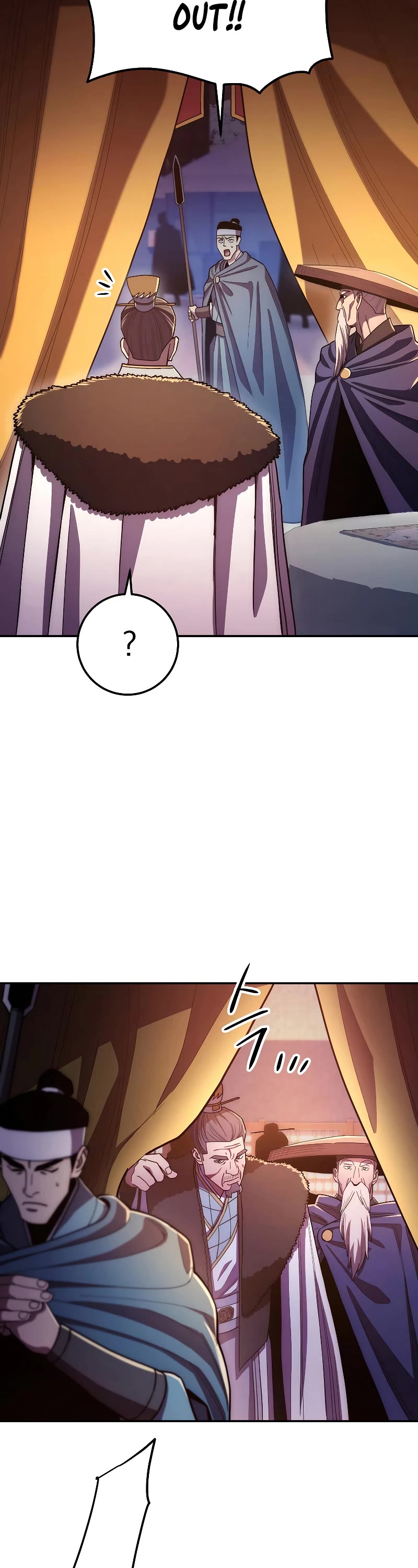 Poison Dragon: The Legend of an Asura Chapter 121 page 55 - Chapter 121