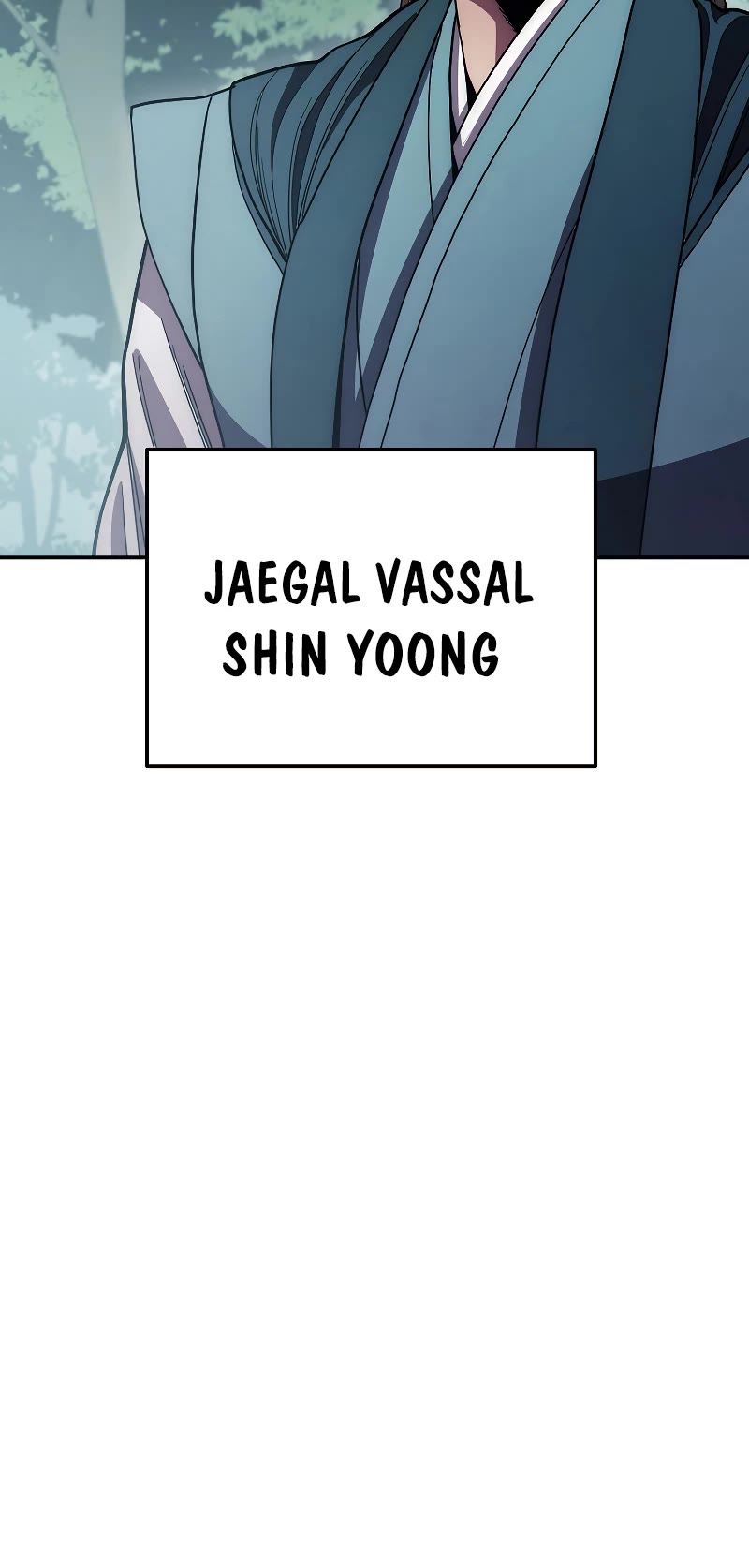 Poison Dragon: The Legend of an Asura Chapter 121 page 6 - Chapter 121