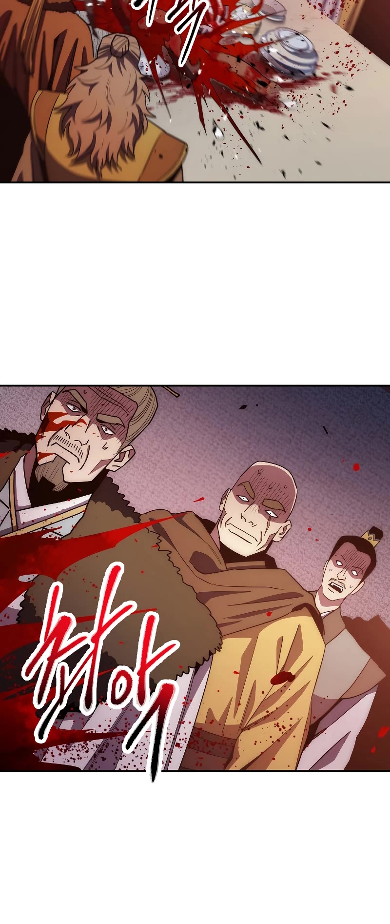 Poison Dragon: The Legend of an Asura Chapter 122 page 18 - Chapter 122
