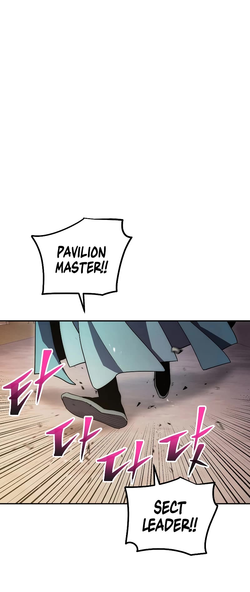 Poison Dragon: The Legend of an Asura Chapter 122 page 35 - Chapter 122
