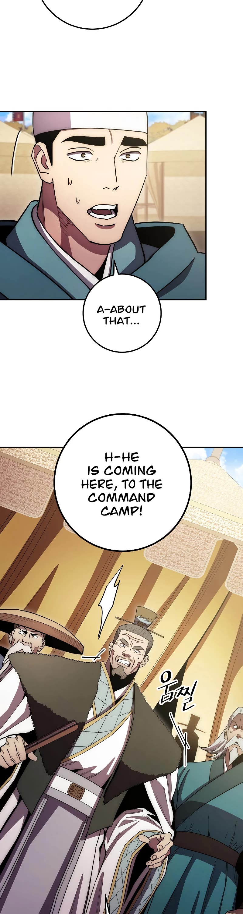 Poison Dragon: The Legend of an Asura Chapter 122 page 38 - Chapter 122