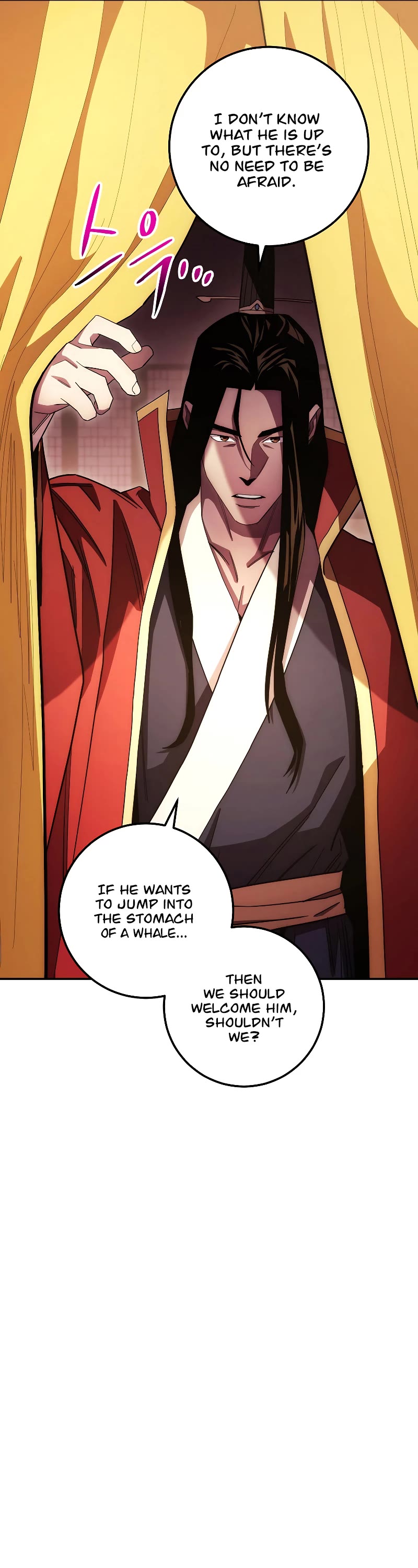 Poison Dragon: The Legend of an Asura Chapter 122 page 41 - Chapter 122