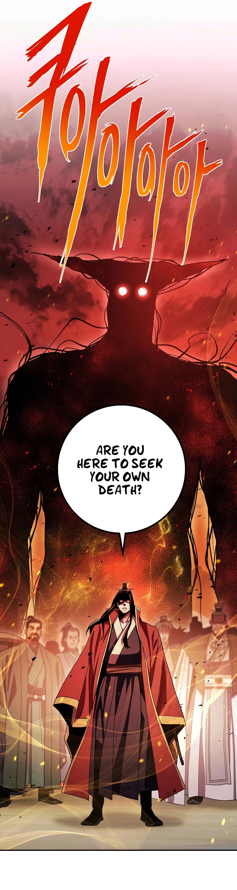 Poison Dragon: The Legend of an Asura Chapter 122 page 46 - Chapter 122