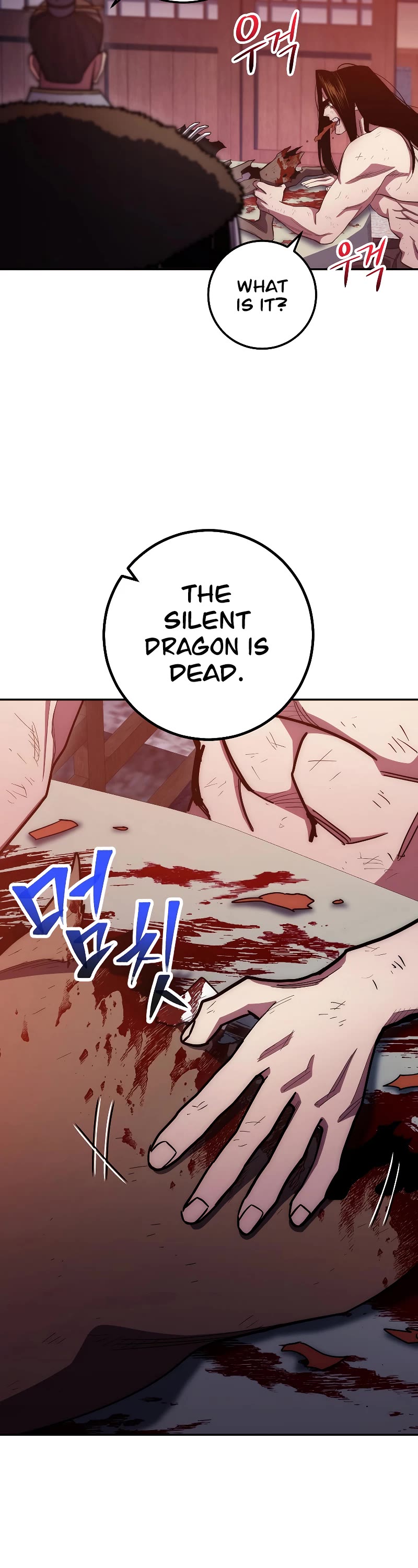 Poison Dragon: The Legend of an Asura Chapter 122 page 9 - Chapter 122