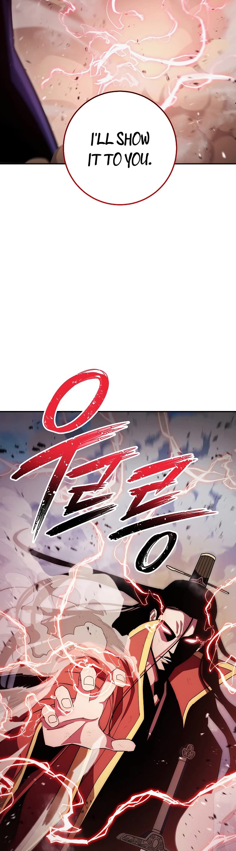 Poison Dragon: The Legend of an Asura Chapter 123 page 32 - Chapter 123