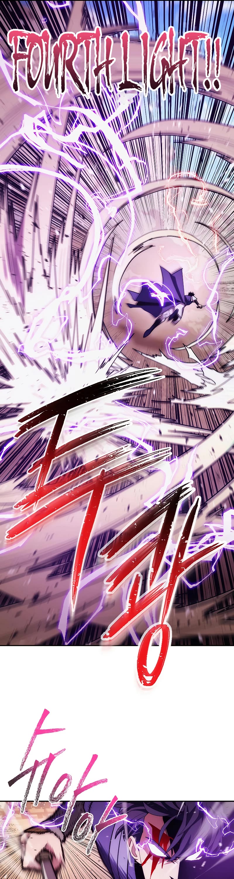 Poison Dragon: The Legend of an Asura Chapter 123 page 34 - Chapter 123