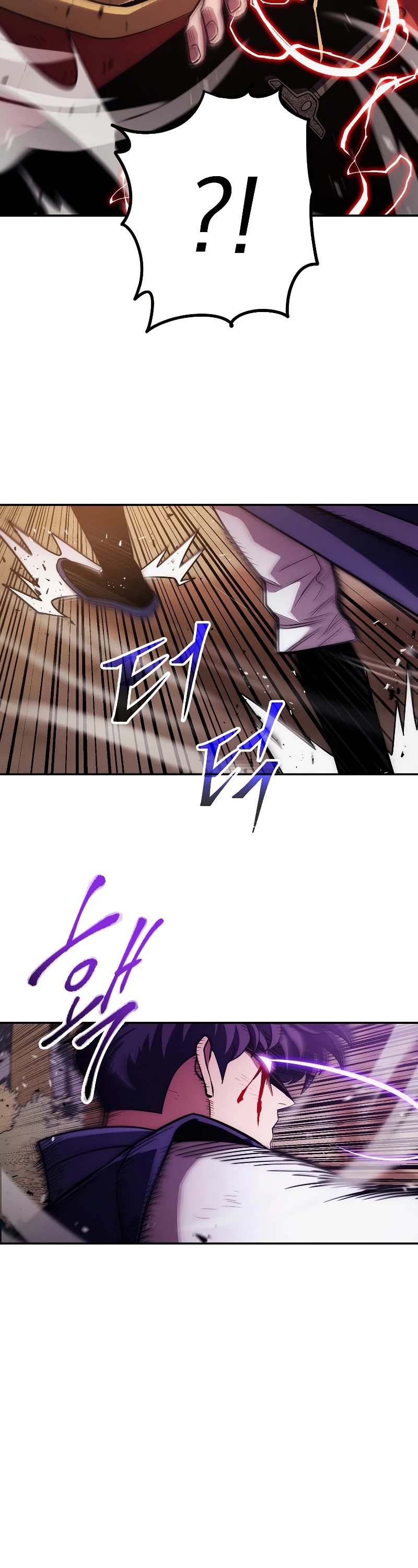Poison Dragon: The Legend of an Asura Chapter 123 page 36 - Chapter 123