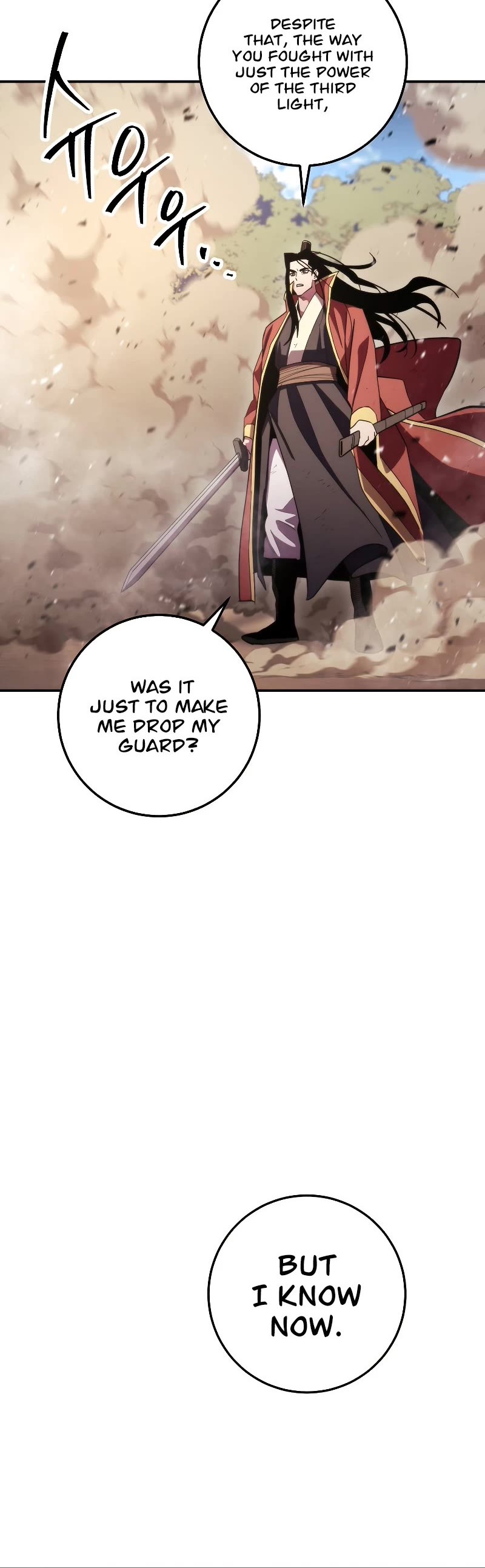 Poison Dragon: The Legend of an Asura Chapter 123 page 42 - Chapter 123