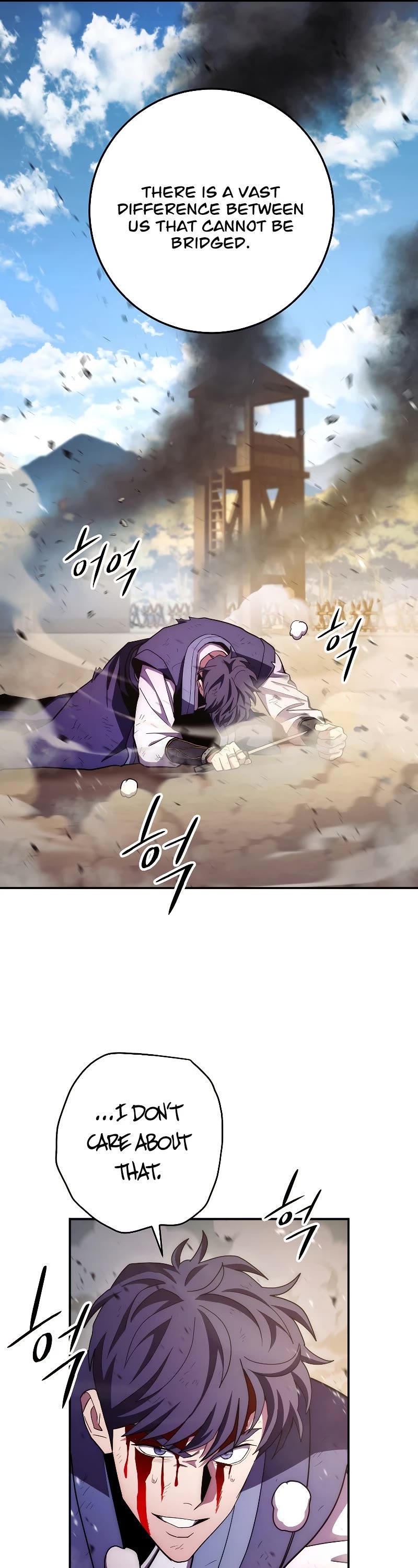 Poison Dragon: The Legend of an Asura Chapter 123 page 43 - Chapter 123