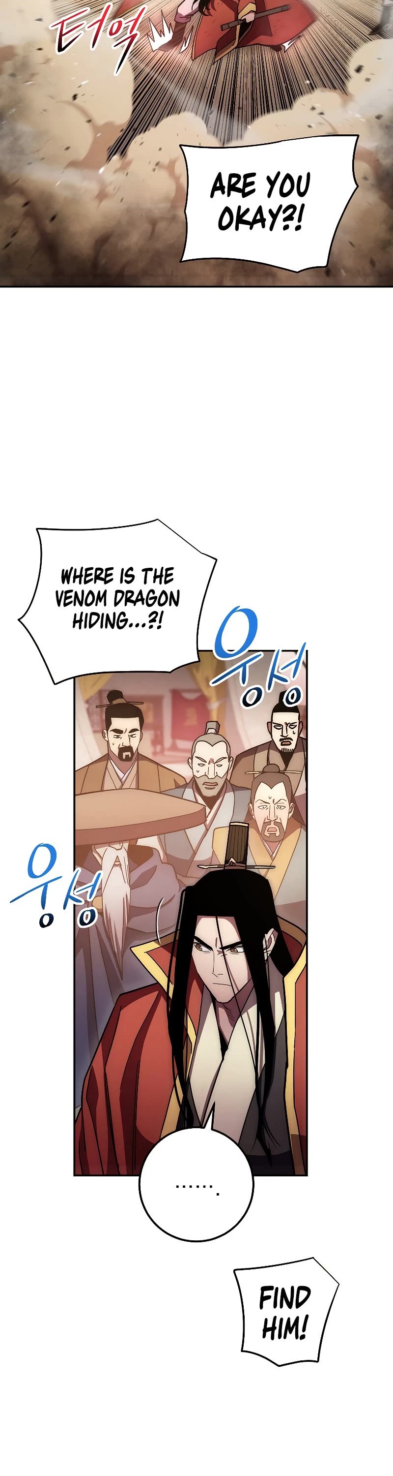 Poison Dragon: The Legend of an Asura Chapter 123 page 48 - Chapter 123