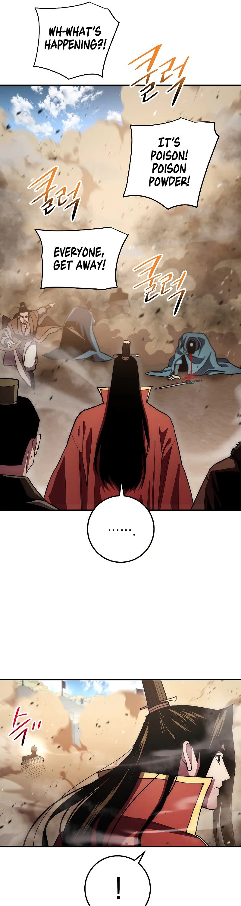 Poison Dragon: The Legend of an Asura Chapter 123 page 51 - Chapter 123