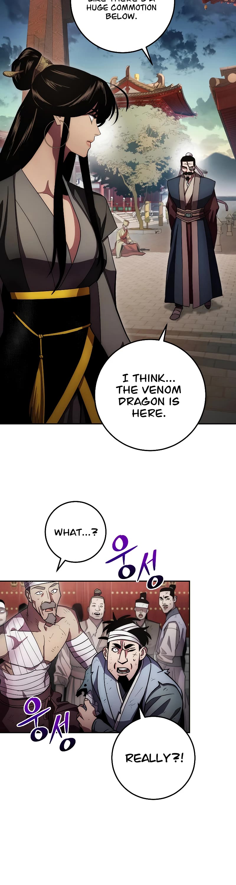 Poison Dragon: The Legend of an Asura Chapter 124 page 15 - Chapter 124
