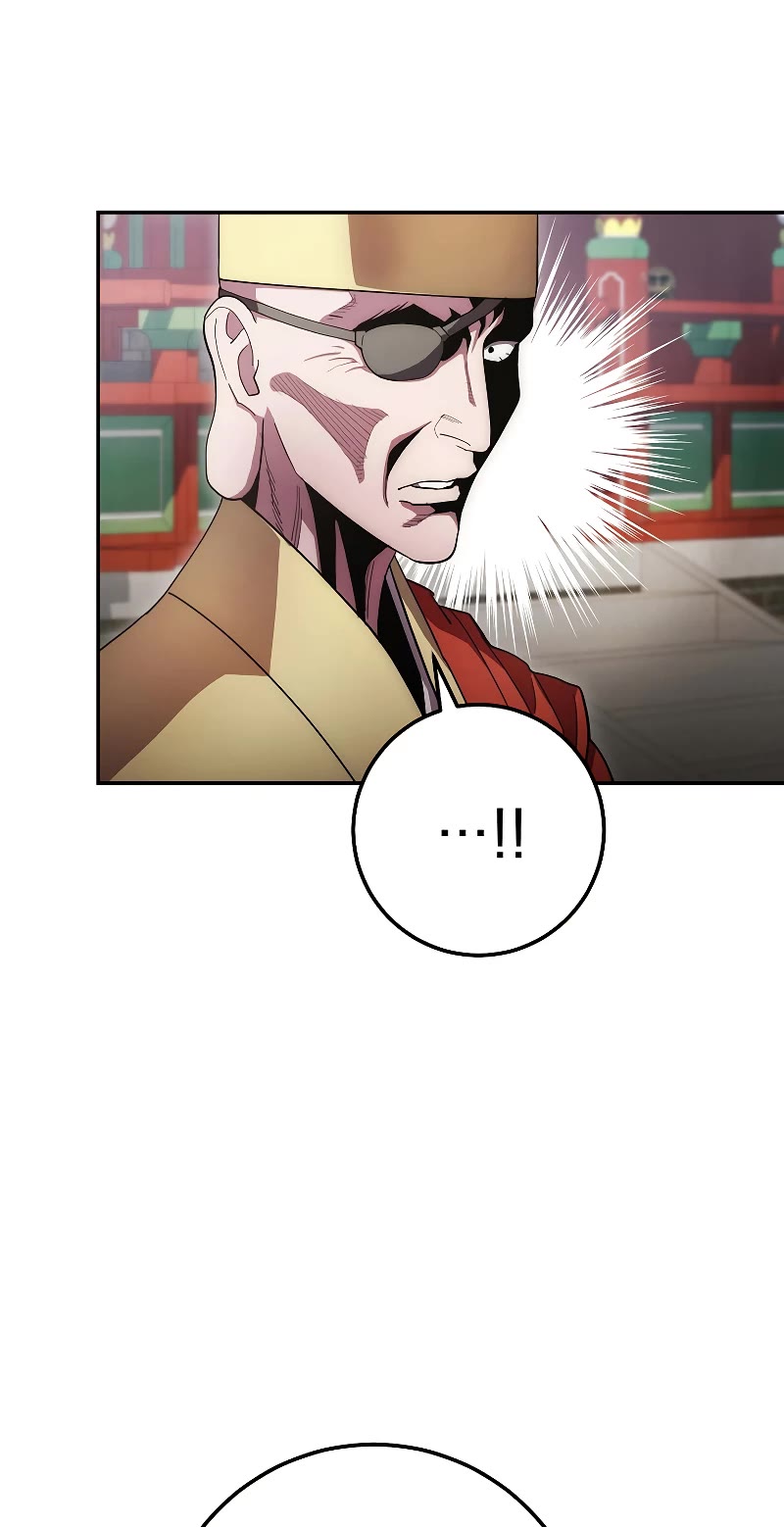 Poison Dragon: The Legend of an Asura Chapter 124 page 16 - Chapter 124