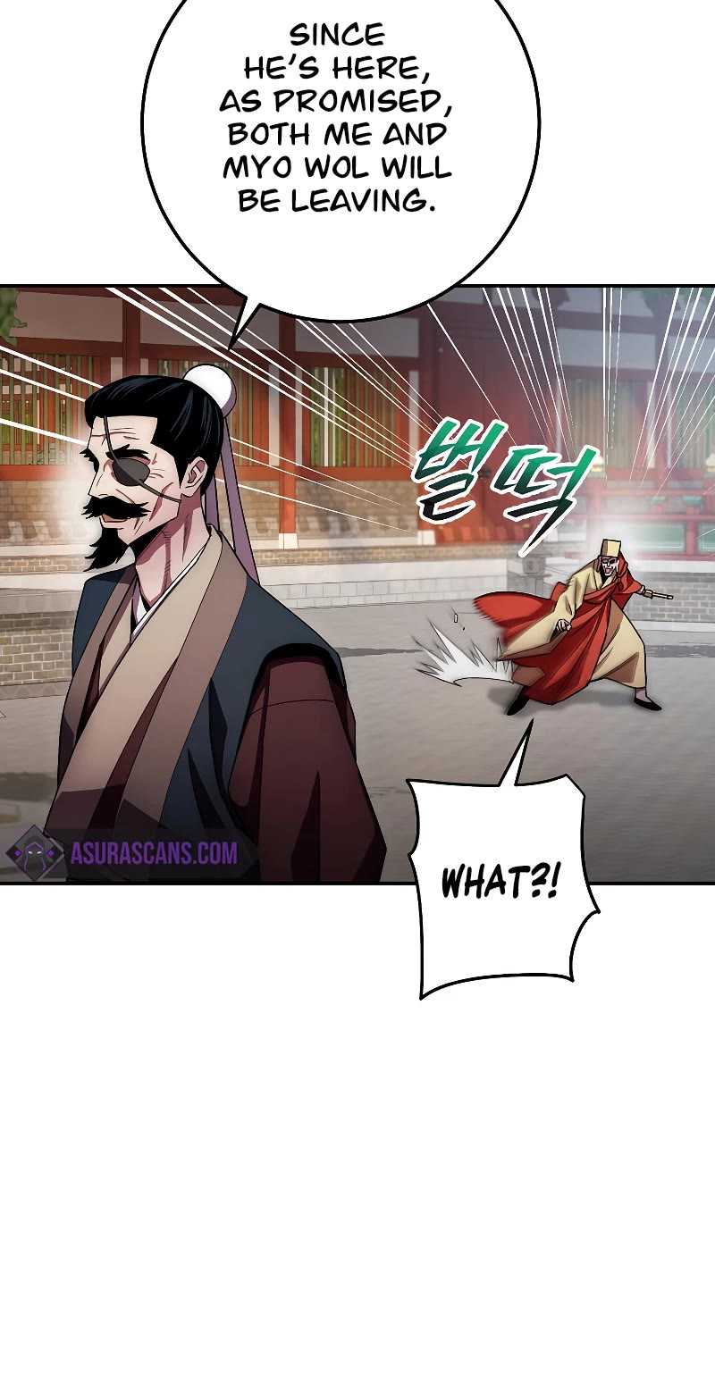 Poison Dragon: The Legend of an Asura Chapter 124 page 17 - Chapter 124