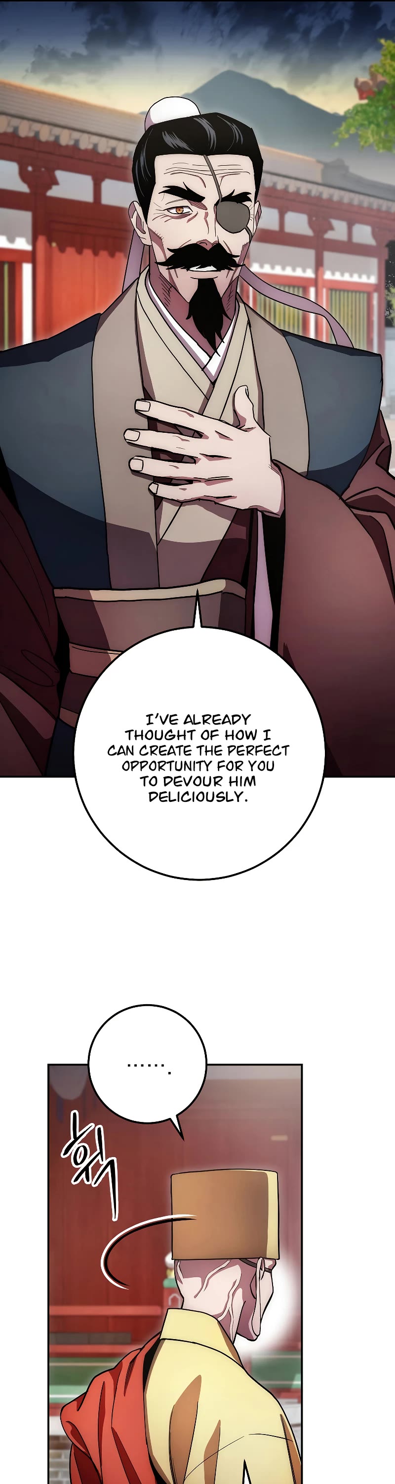 Poison Dragon: The Legend of an Asura Chapter 124 page 24 - Chapter 124