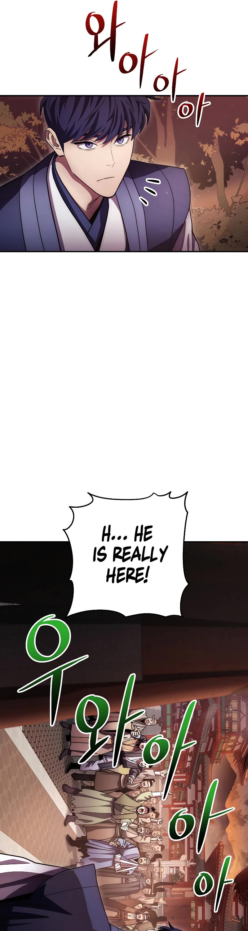 Poison Dragon: The Legend of an Asura Chapter 124 page 30 - Chapter 124