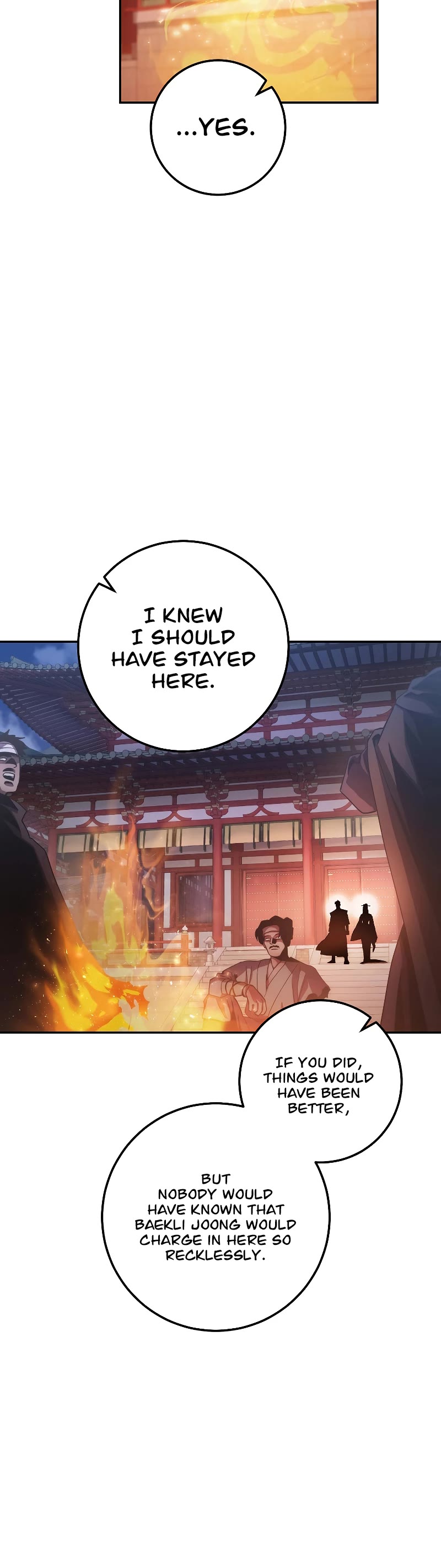 Poison Dragon: The Legend of an Asura Chapter 124 page 34 - Chapter 124