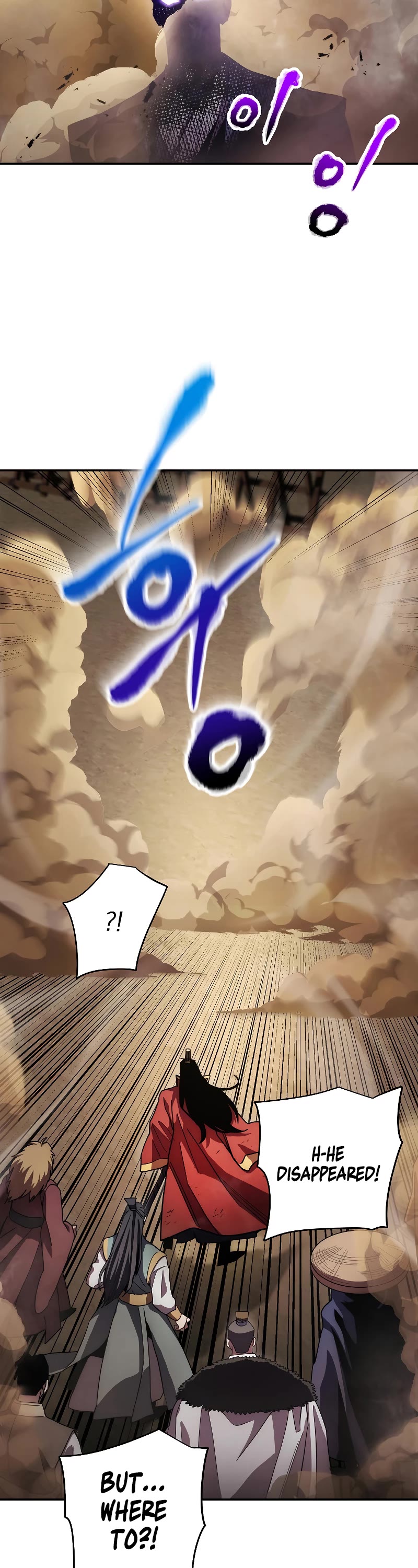 Poison Dragon: The Legend of an Asura Chapter 124 page 4 - Chapter 124