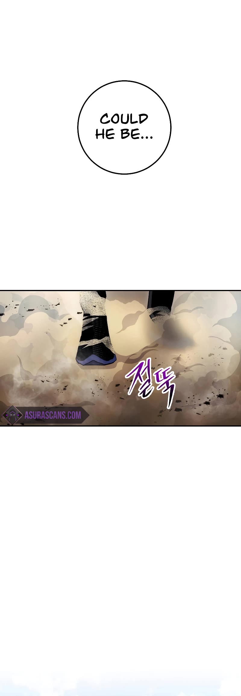 Poison Dragon: The Legend of an Asura Chapter 124 page 6 - Chapter 124