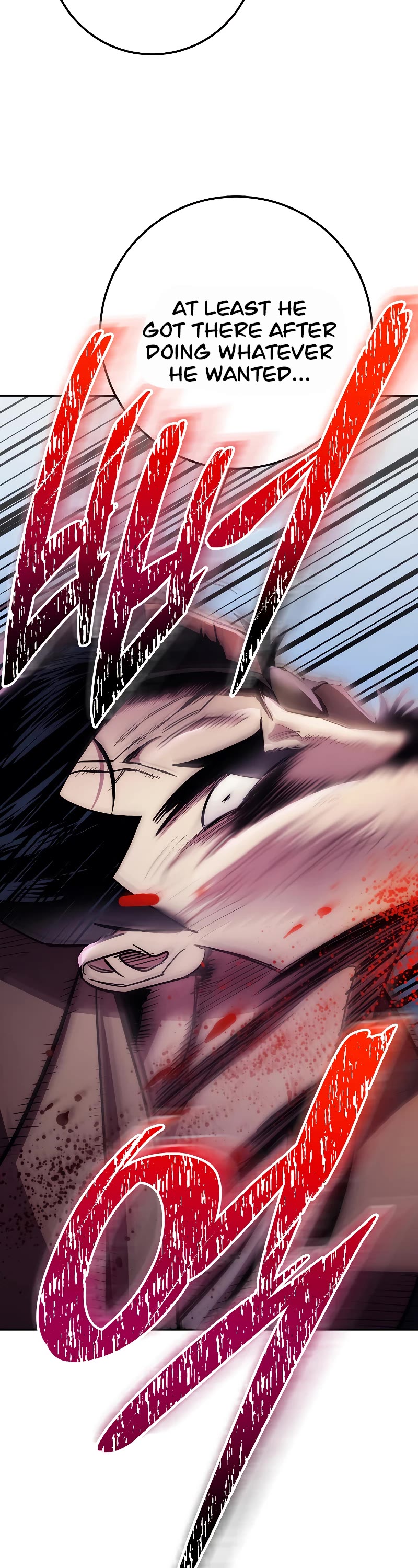 Poison Dragon: The Legend of an Asura Chapter 125 page 10 - Chapter 125