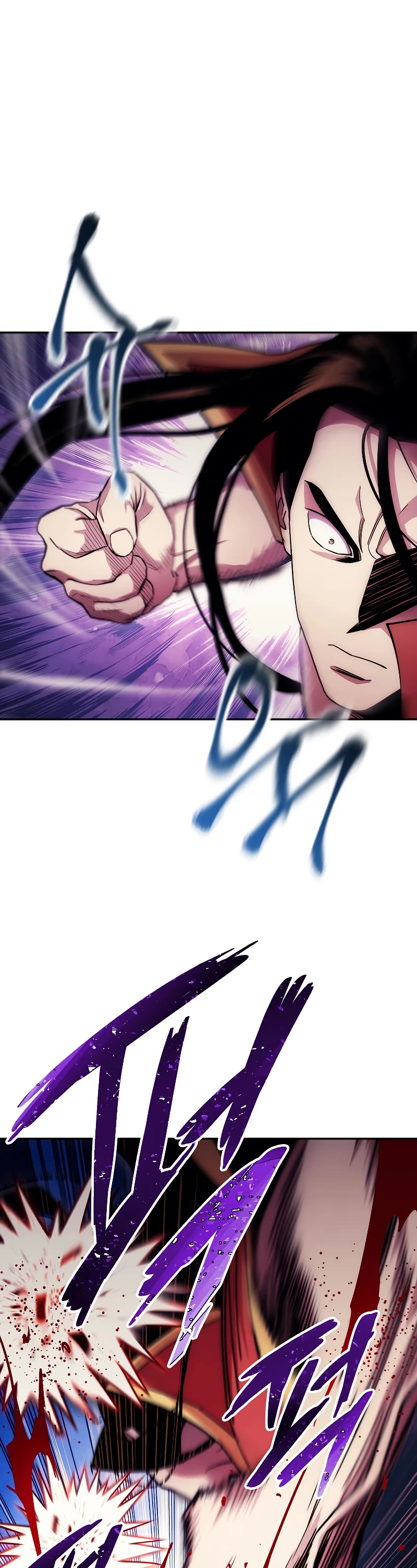 Poison Dragon: The Legend of an Asura Chapter 125 page 13 - Chapter 125