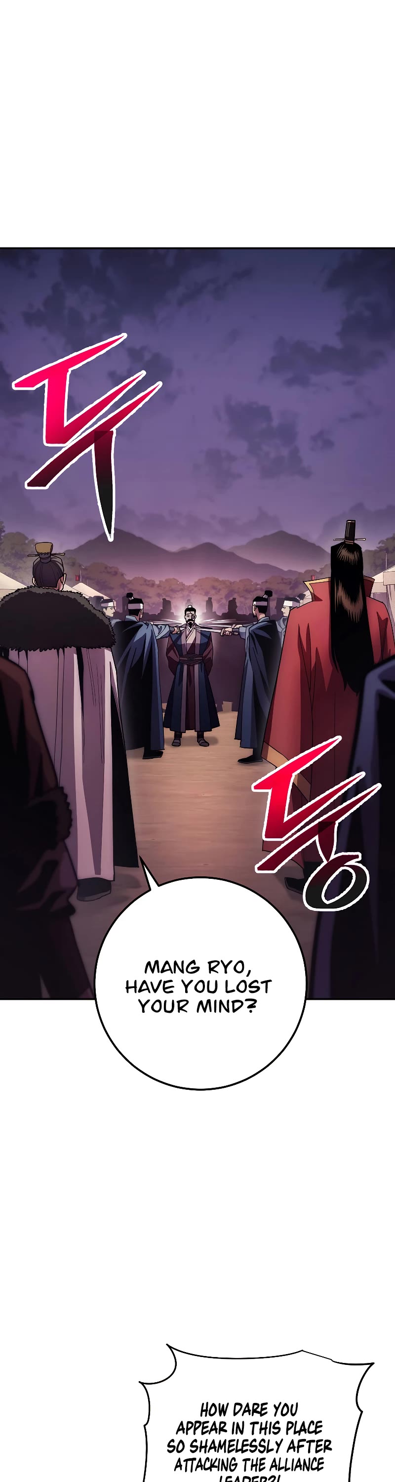 Poison Dragon: The Legend of an Asura Chapter 125 page 2 - Chapter 125