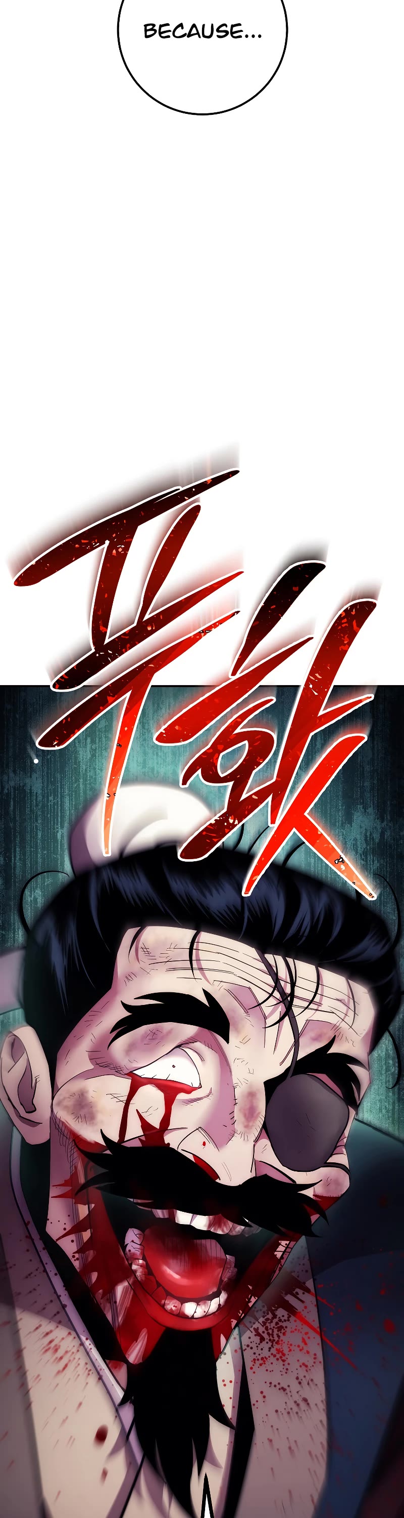 Poison Dragon: The Legend of an Asura Chapter 125 page 20 - Chapter 125