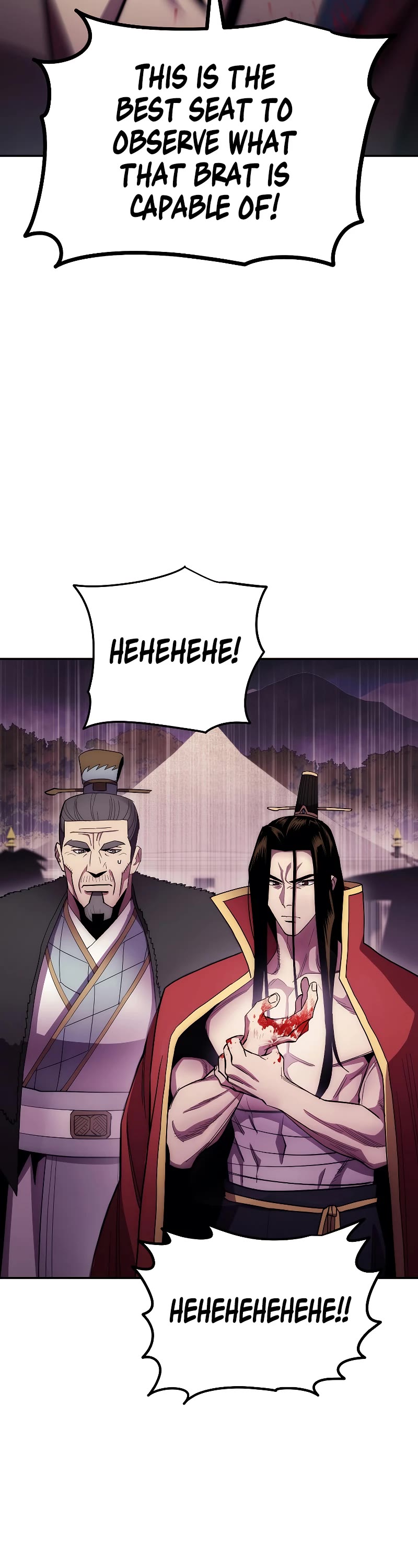Poison Dragon: The Legend of an Asura Chapter 125 page 21 - Chapter 125
