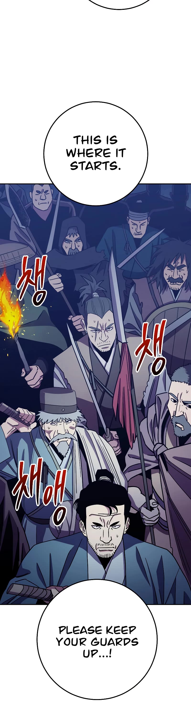 Poison Dragon: The Legend of an Asura Chapter 125 page 36 - Chapter 125