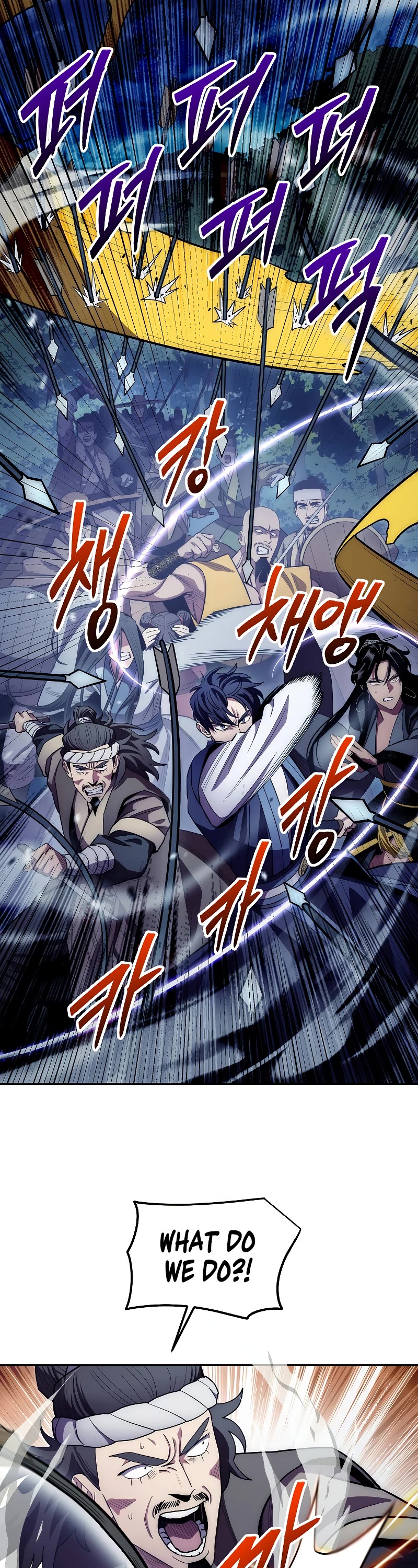 Poison Dragon: The Legend of an Asura Chapter 125 page 45 - Chapter 125