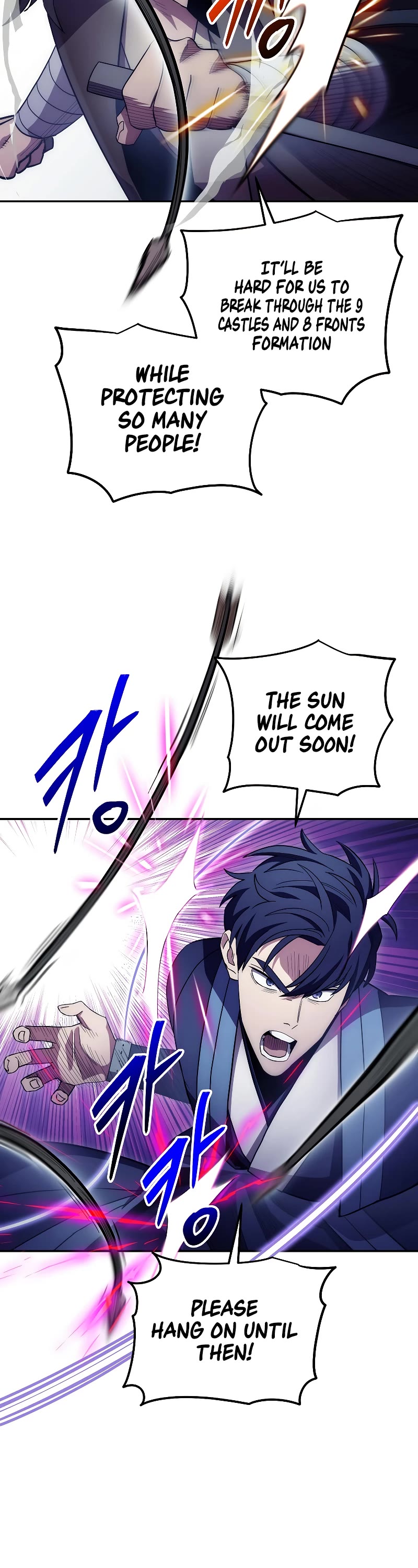 Poison Dragon: The Legend of an Asura Chapter 125 page 46 - Chapter 125