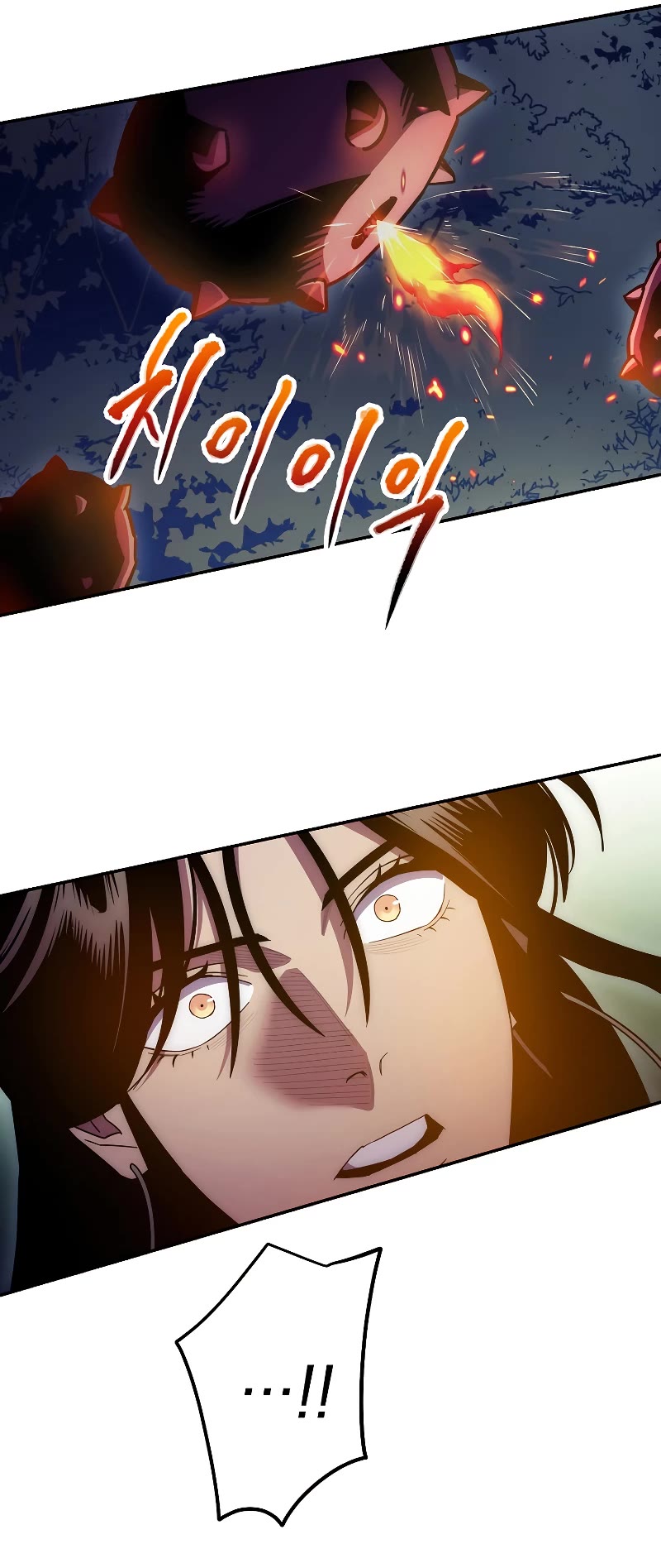 Poison Dragon: The Legend of an Asura Chapter 125 page 48 - Chapter 125