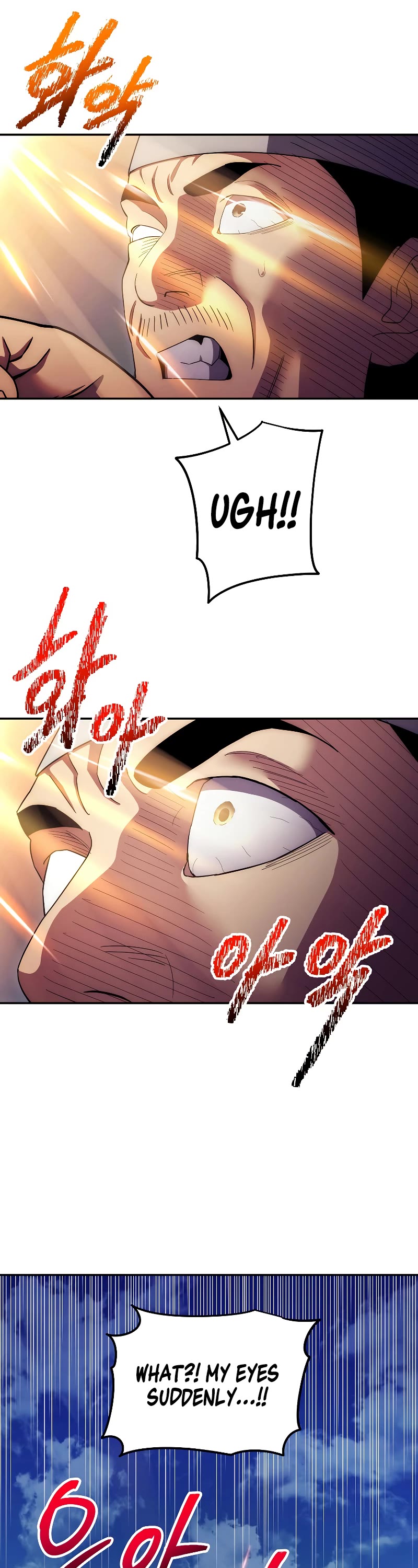 Poison Dragon: The Legend of an Asura Chapter 125 page 58 - Chapter 125