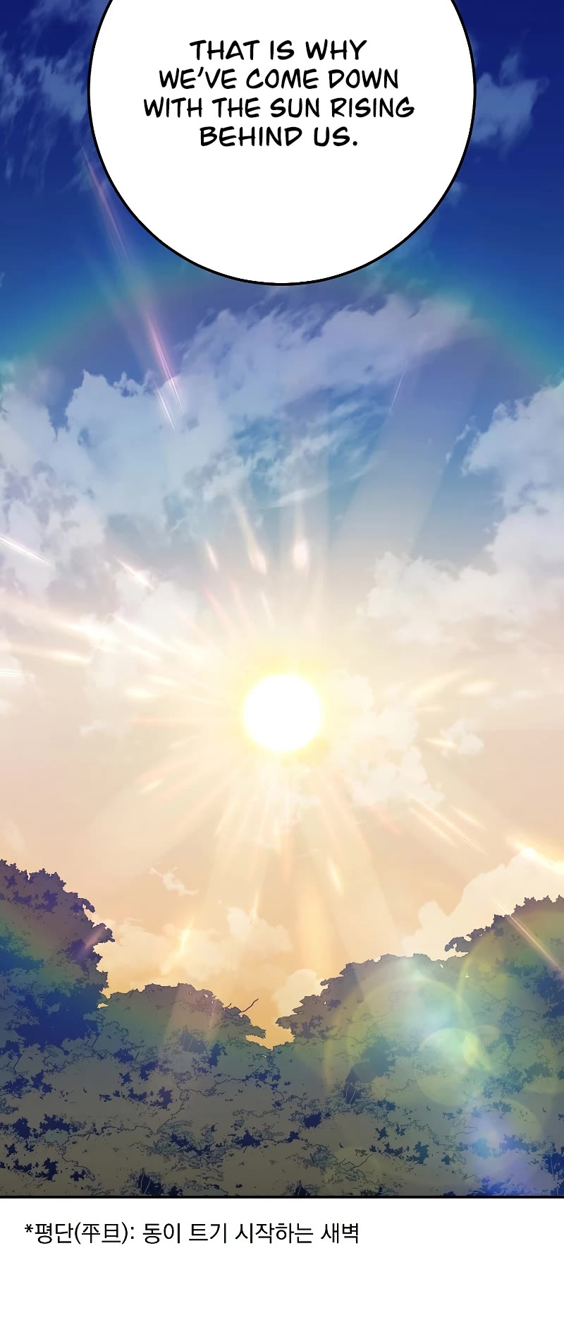 Poison Dragon: The Legend of an Asura Chapter 125 page 61 - Chapter 125