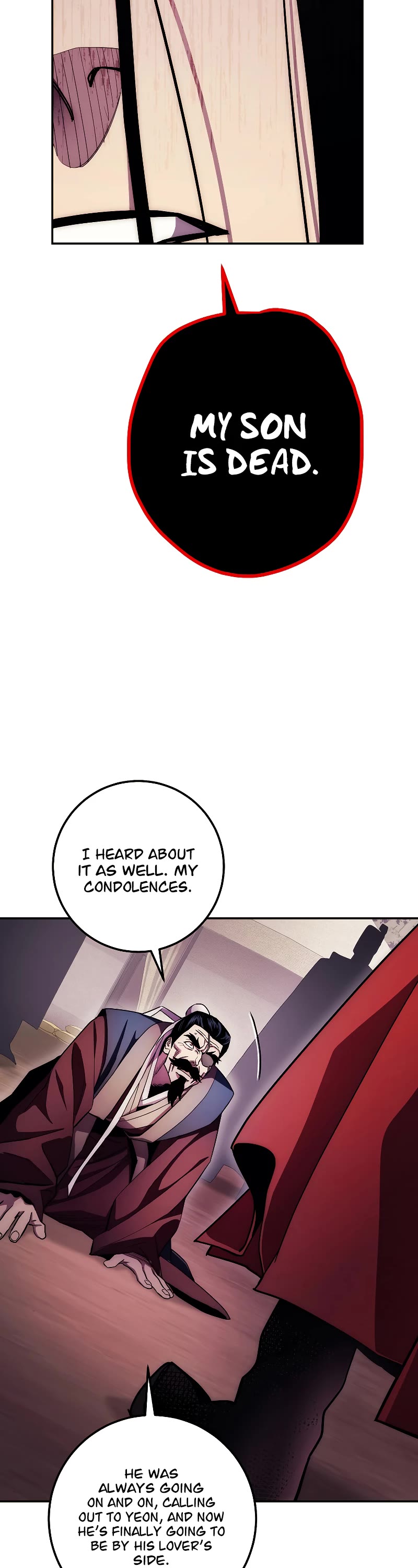 Poison Dragon: The Legend of an Asura Chapter 125 page 9 - Chapter 125