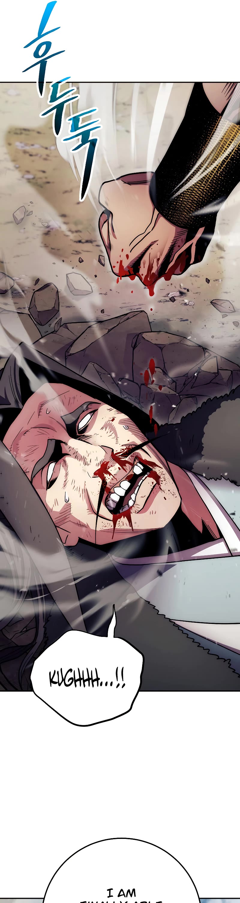 Poison Dragon: The Legend of an Asura Chapter 126 page 18 - Chapter 126