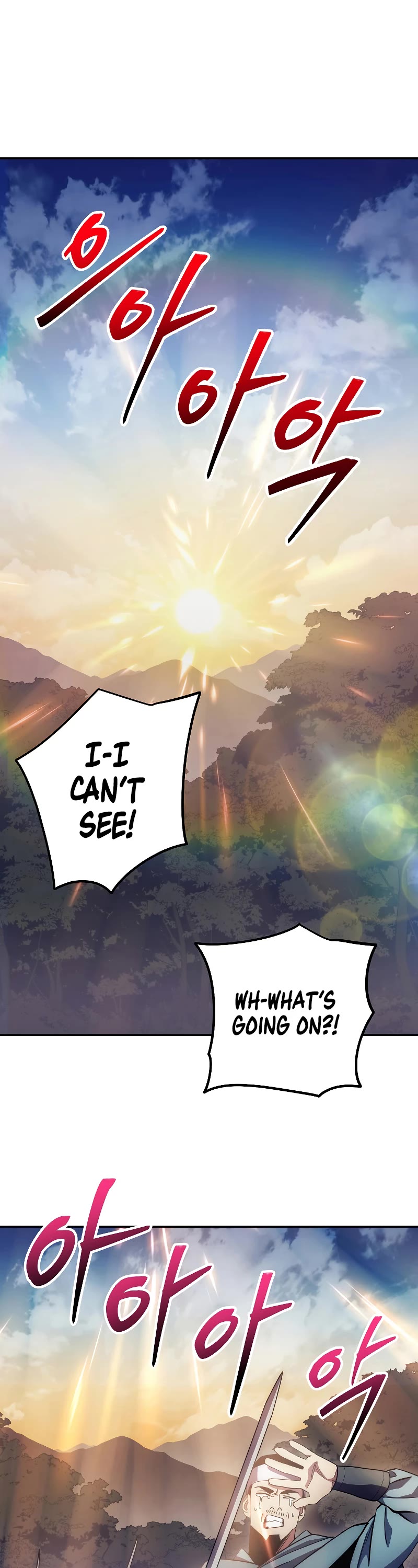 Poison Dragon: The Legend of an Asura Chapter 126 page 2 - Chapter 126