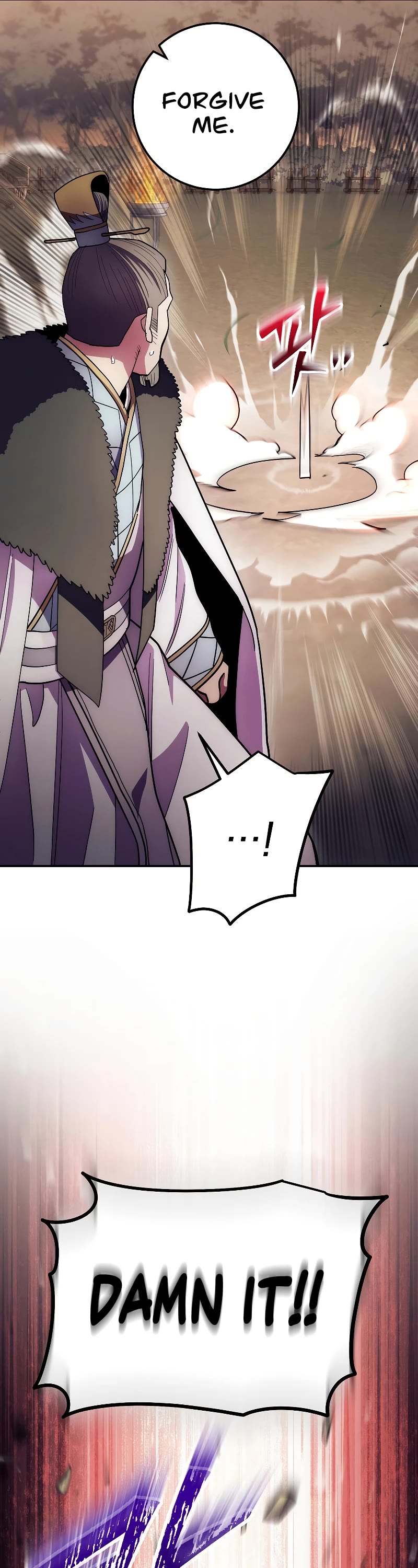 Poison Dragon: The Legend of an Asura Chapter 126 page 29 - Chapter 126