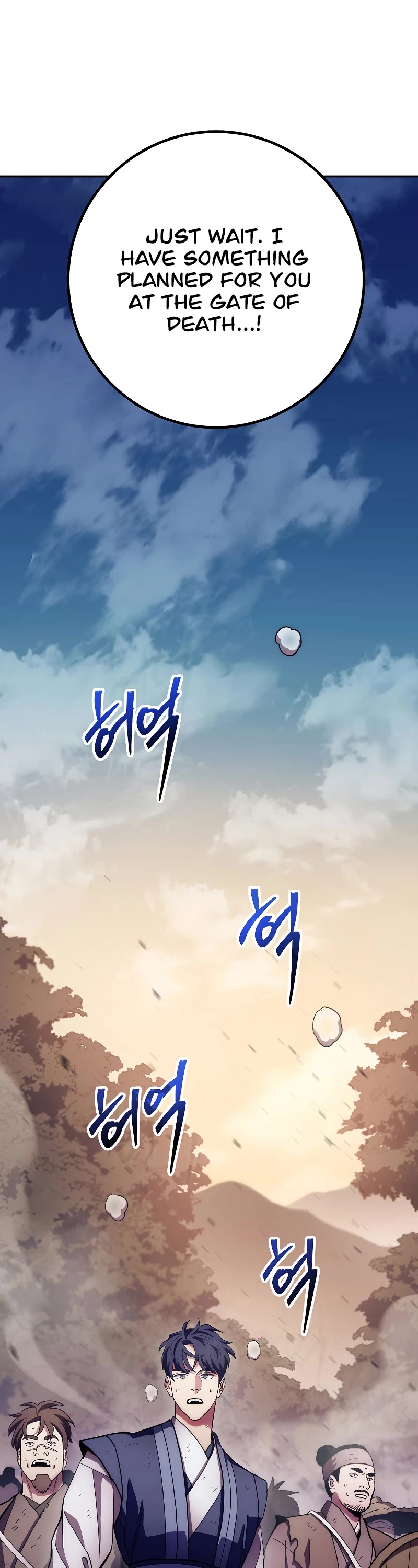 Poison Dragon: The Legend of an Asura Chapter 126 page 35 - Chapter 126
