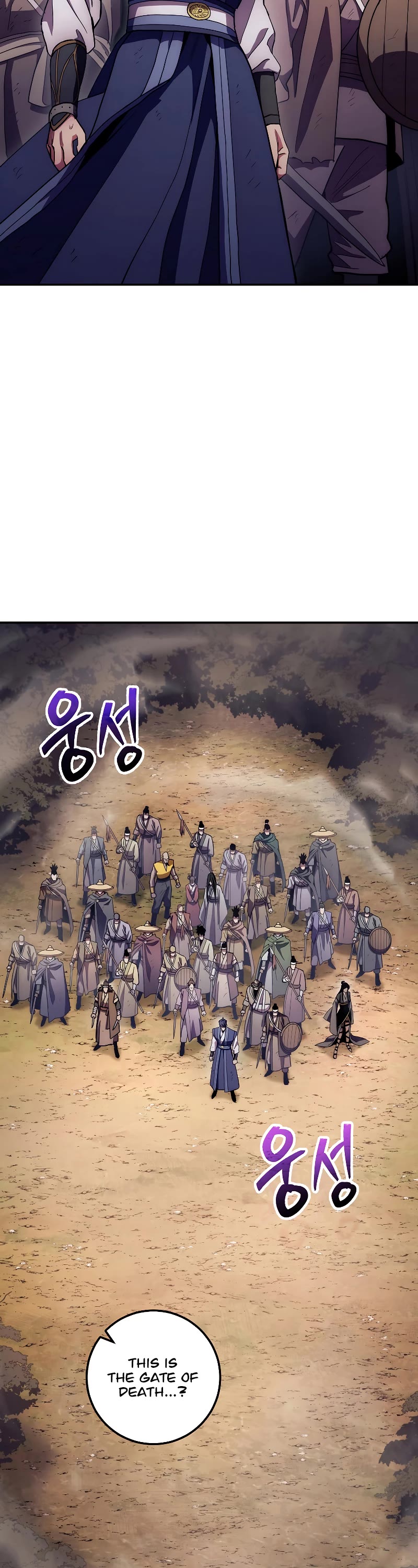 Poison Dragon: The Legend of an Asura Chapter 126 page 36 - Chapter 126