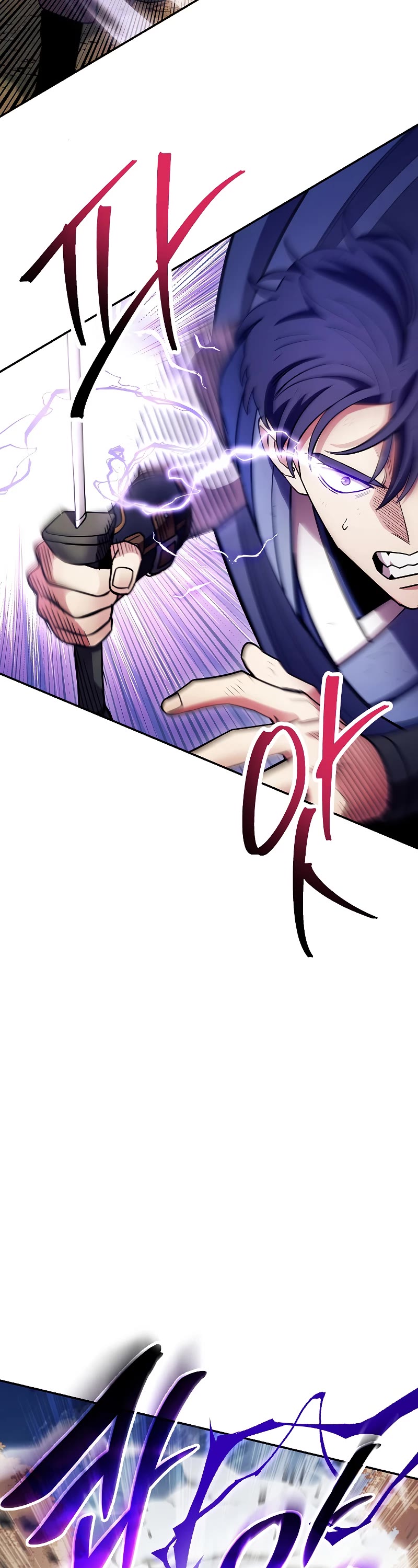 Poison Dragon: The Legend of an Asura Chapter 126 page 42 - Chapter 126