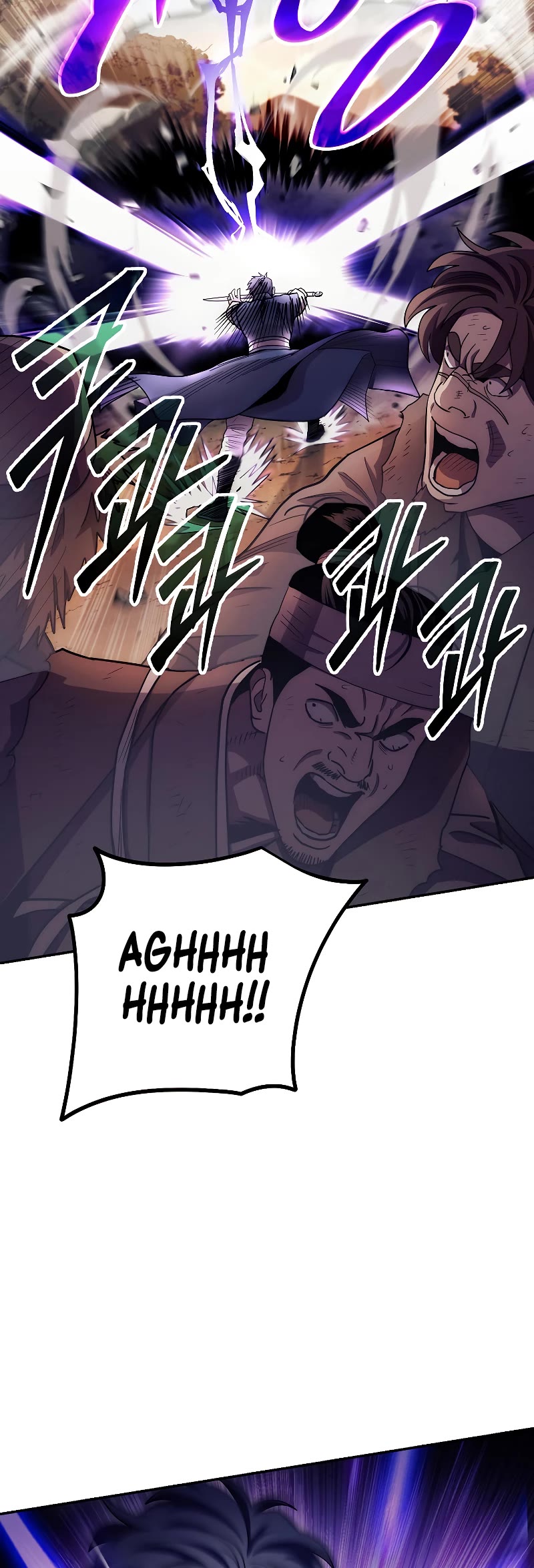 Poison Dragon: The Legend of an Asura Chapter 126 page 43 - Chapter 126