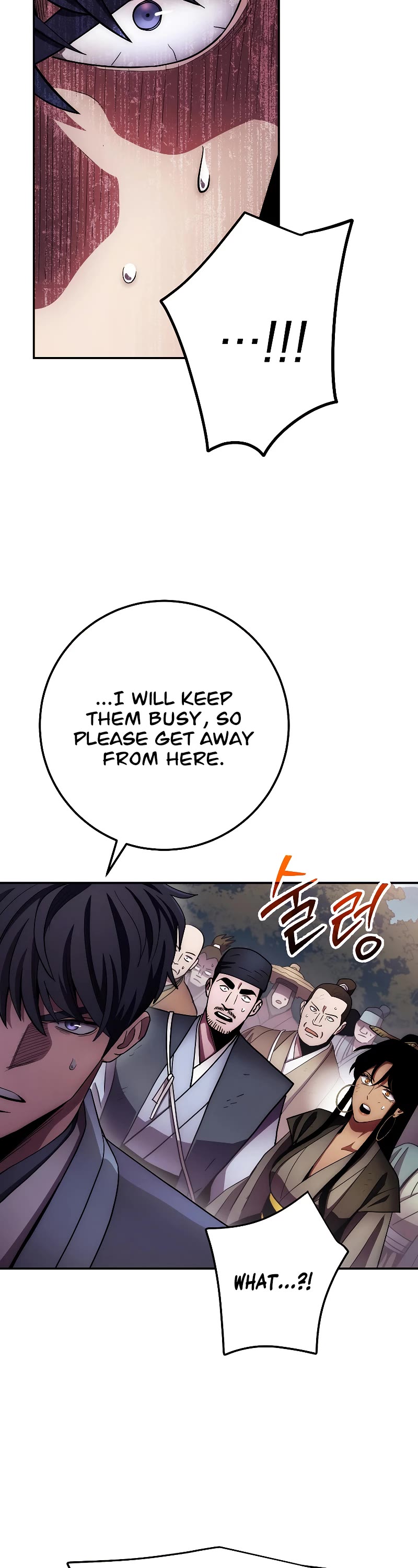 Poison Dragon: The Legend of an Asura Chapter 127 page 10 - Chapter 127