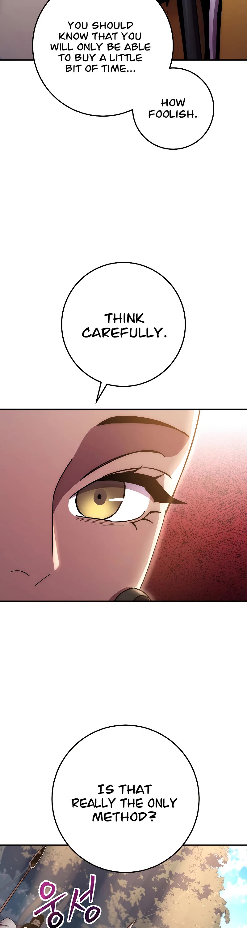Poison Dragon: The Legend of an Asura Chapter 127 page 16 - Chapter 127