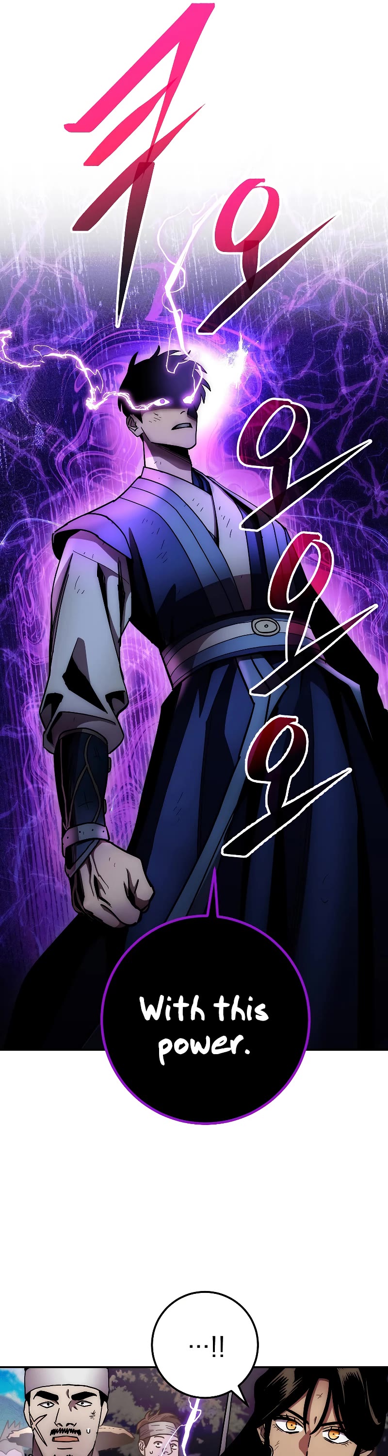 Poison Dragon: The Legend of an Asura Chapter 127 page 30 - Chapter 127