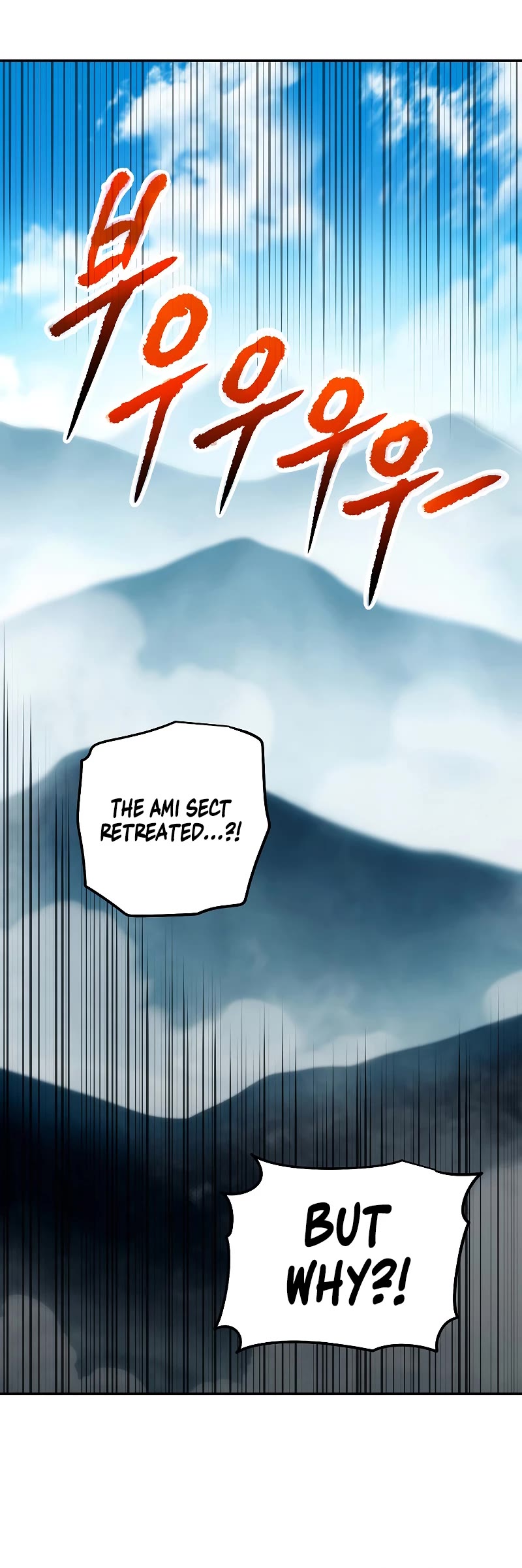 Poison Dragon: The Legend of an Asura Chapter 127 page 40 - Chapter 127