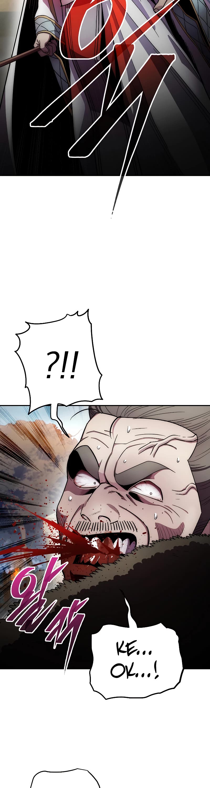 Poison Dragon: The Legend of an Asura Chapter 127 page 44 - Chapter 127